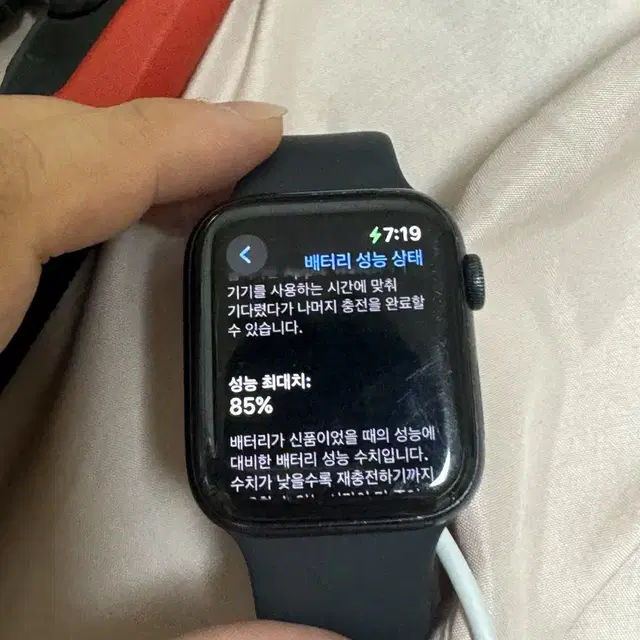 애플워치 se2 44mm gps 미드나이트블루