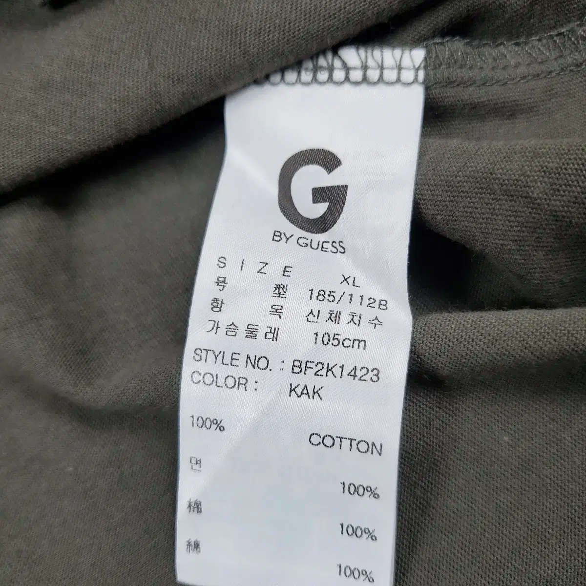 G by Guess 7부 순면 반팔티(블랙/카키)(XL)(A급)