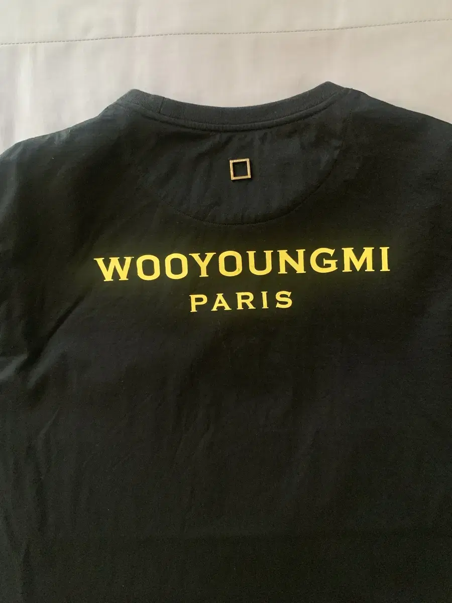 Wooyoungmi White logo short sleeve keum 52