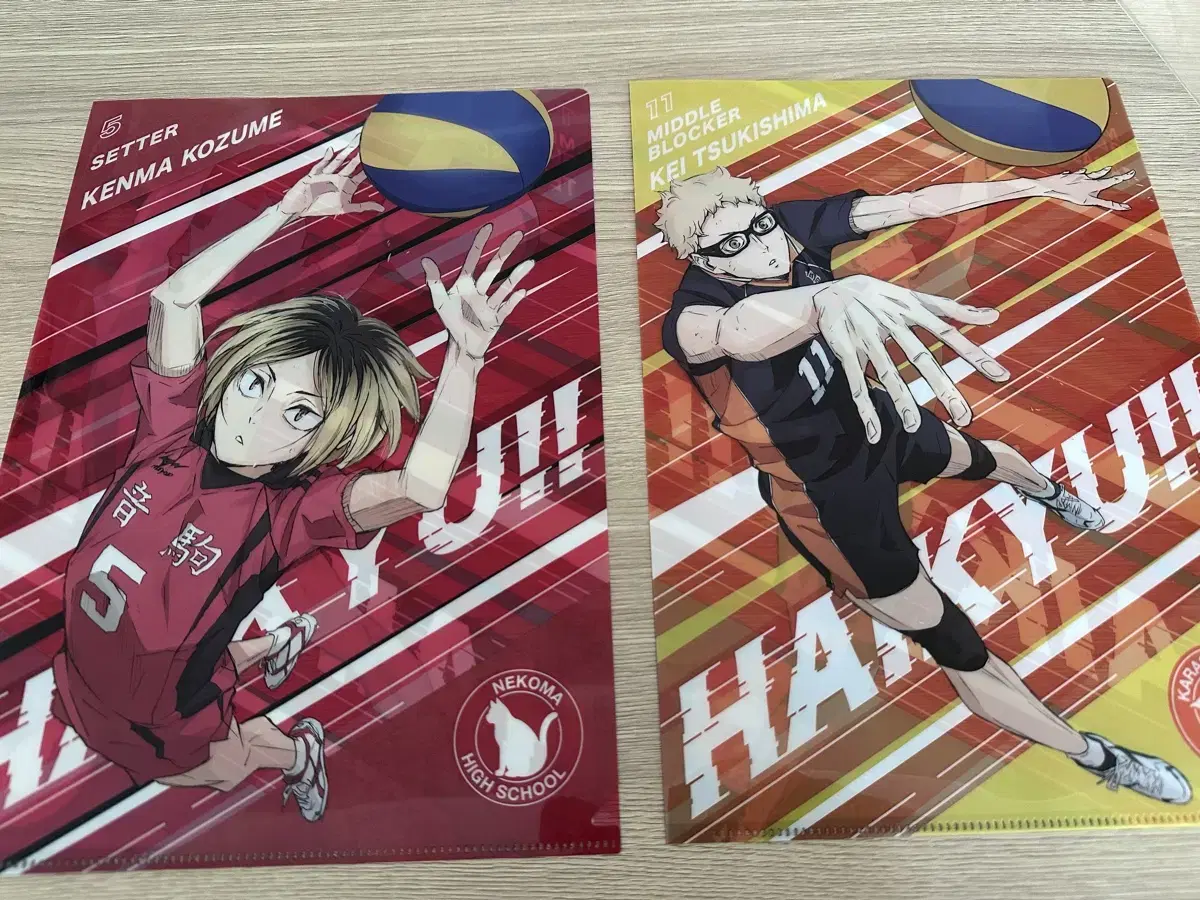 Haikyuu Kenma, tsuki lfile