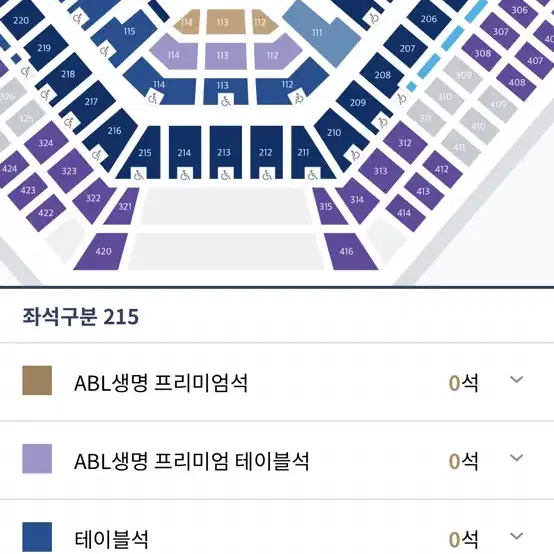 10/1 nc다이노스 롯데 홈막전 2층 2연석 팝니다