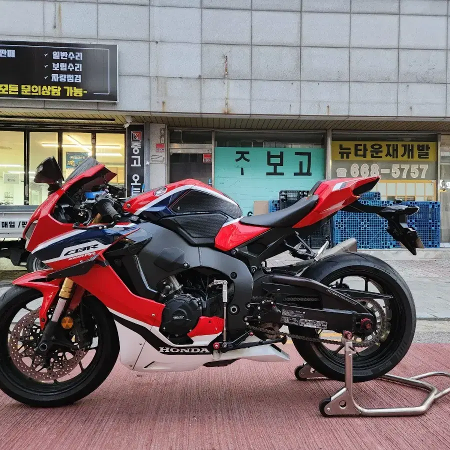 대차가능 ) 짧은주행거리 민트급 17년식 CBR1000RR ABS 모델