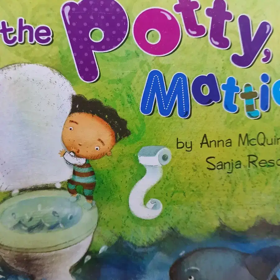 the potty mattie