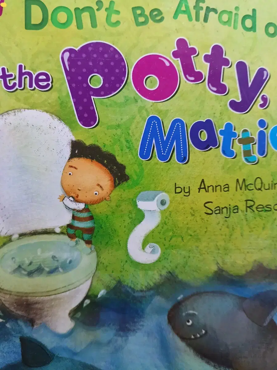 the potty mattie