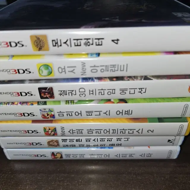 3ds 칩