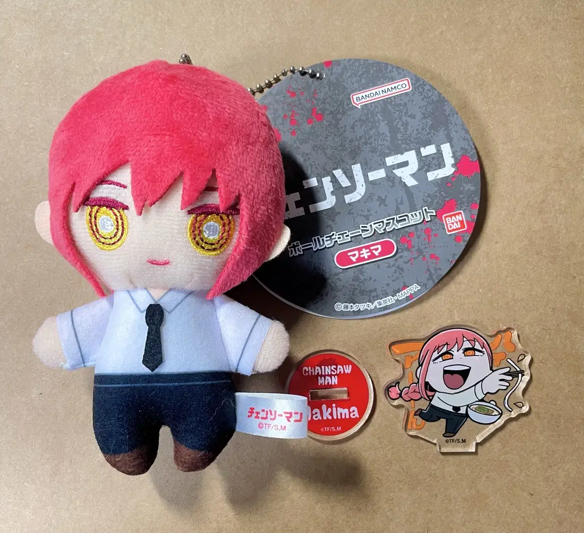 Chainsaw Man Makima doll Nui Somyi Doll acrylic keyring Bulk