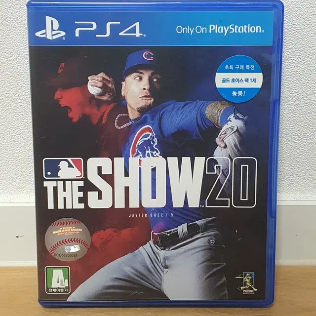 ps4 MLB 더쇼 20