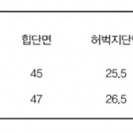 가격내림)리본 스트랩 버뮤다 숏츠_브라운