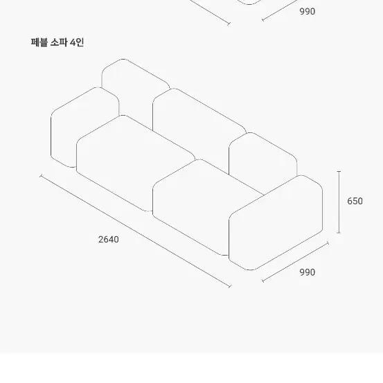 잭슨카멜레온