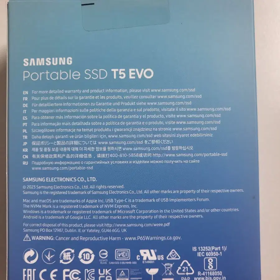 삼성 외장하드 SSD T5 EVO 4TB (미개봉 새상품)