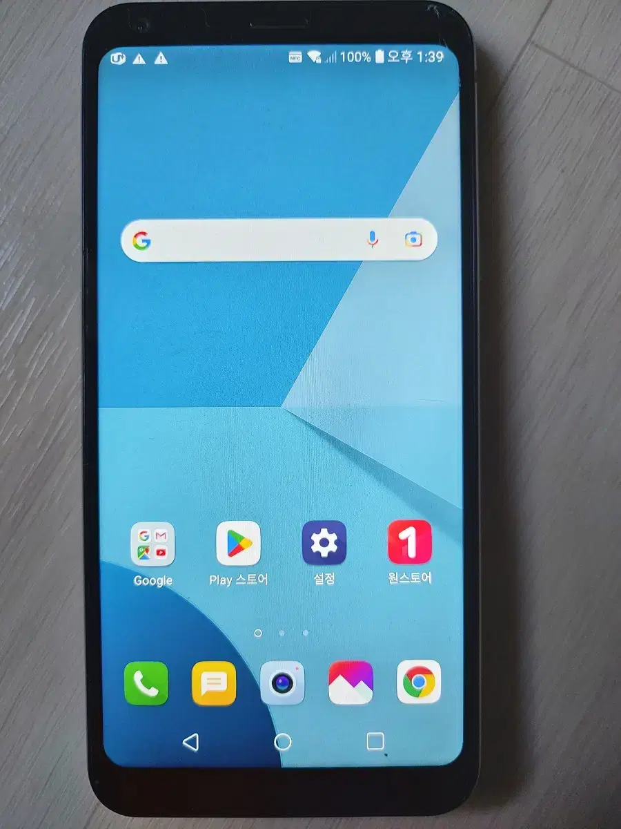 LG Q6 스마트폰