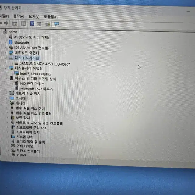 엘지 사무용 울트라 PC 15.6인치 노트북