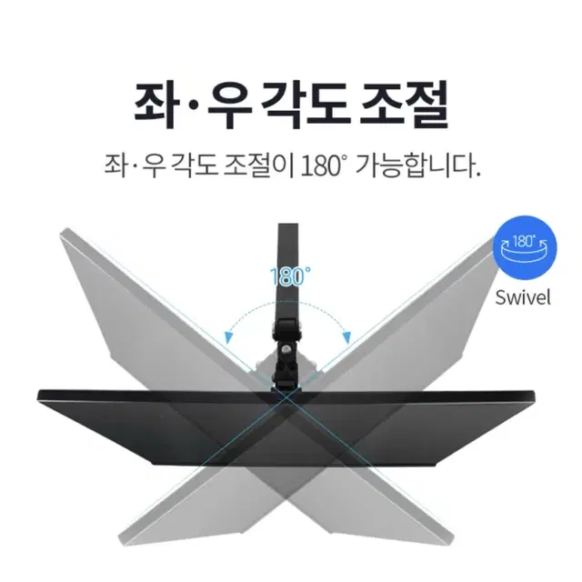 카멜마운트 모니터암 BMA-2 팝니다.