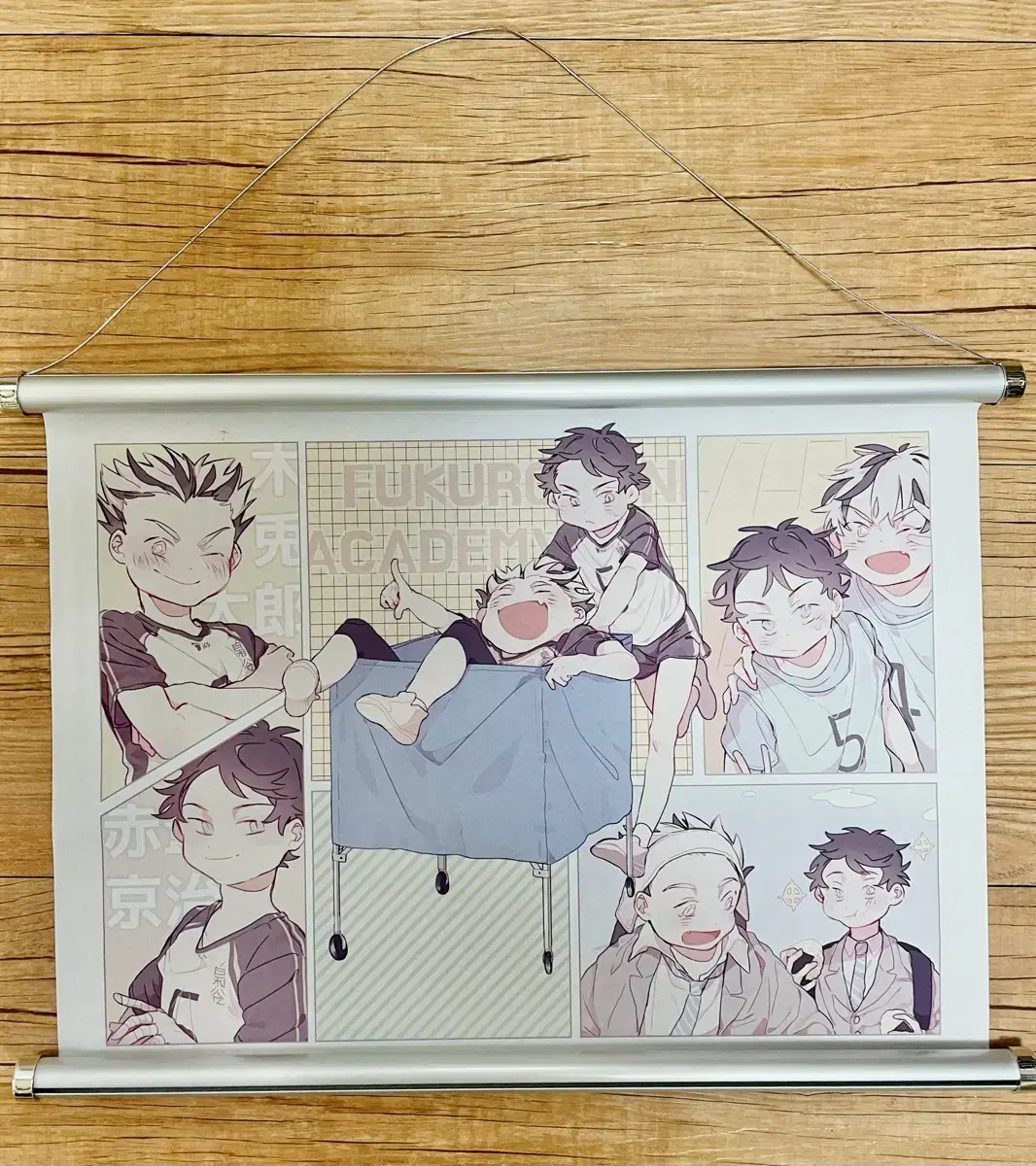 Haikyuu Bokuaka Unofficial Footstick