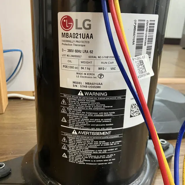 LG 전자 MBA021UAA 2마력 삼상 380V 콤프레샤