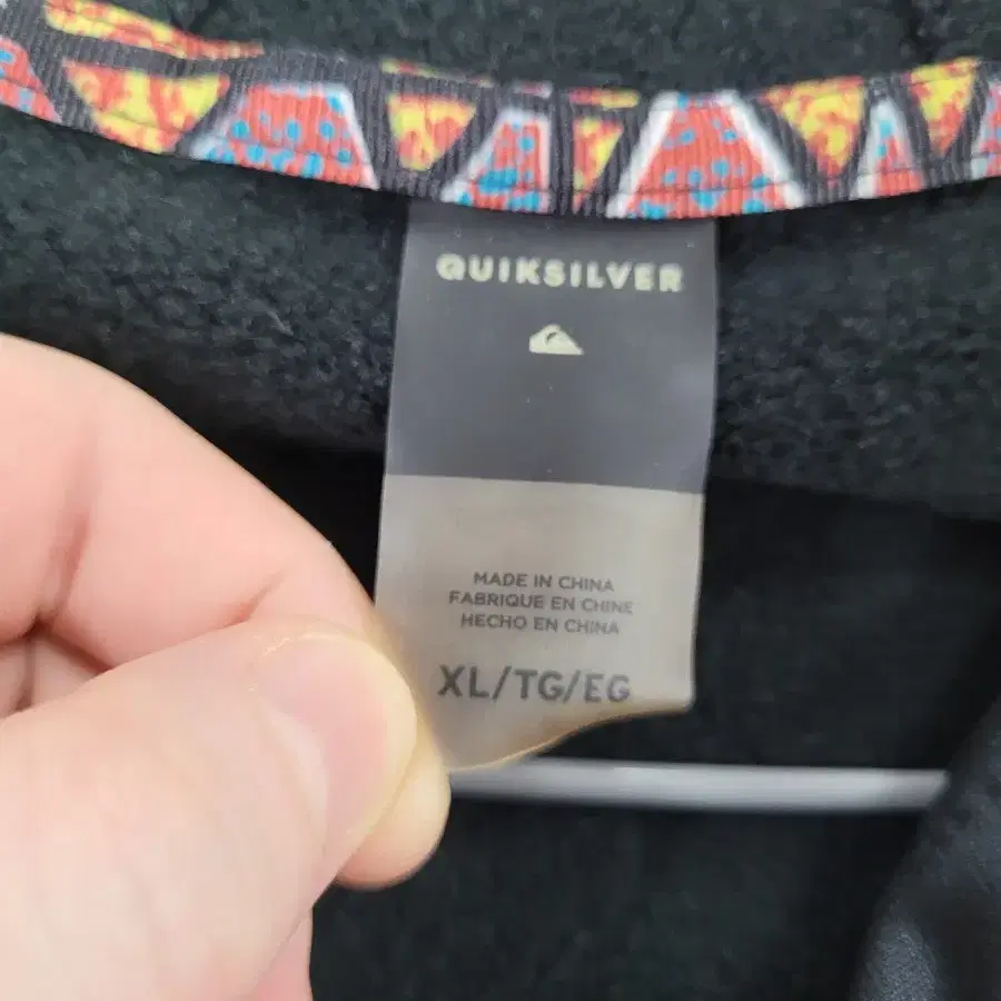 퀵실버 quiksilver 후드집업 XL