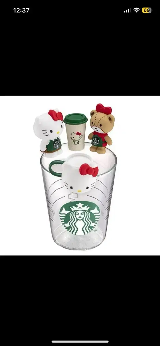 Starbucks Kitty Figures (Direct) Unsealed Random1 left