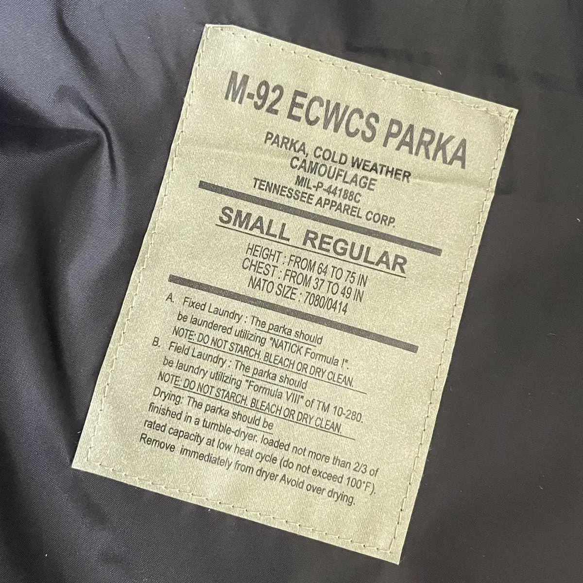 M-92 ECWCS PARKA RE-PRO(약 95~100)