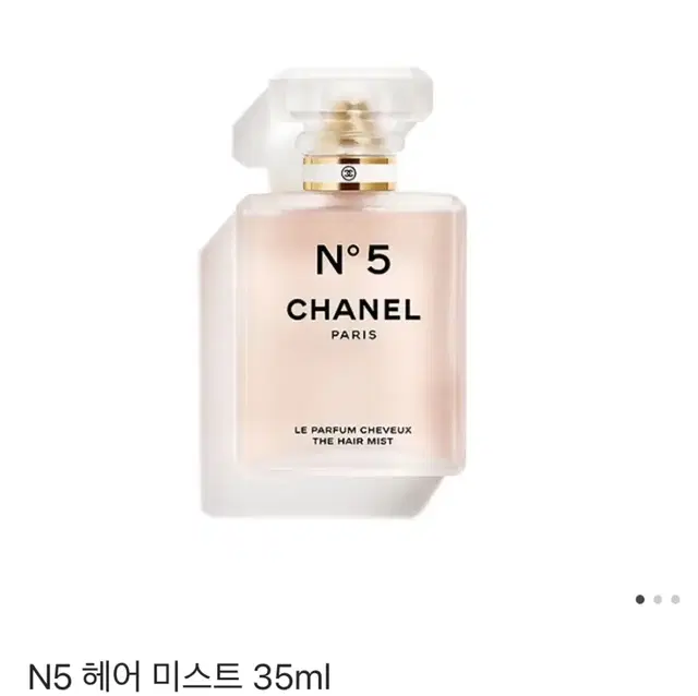 샤넬 no5 헤어미스트 35ml 미개봉새상품