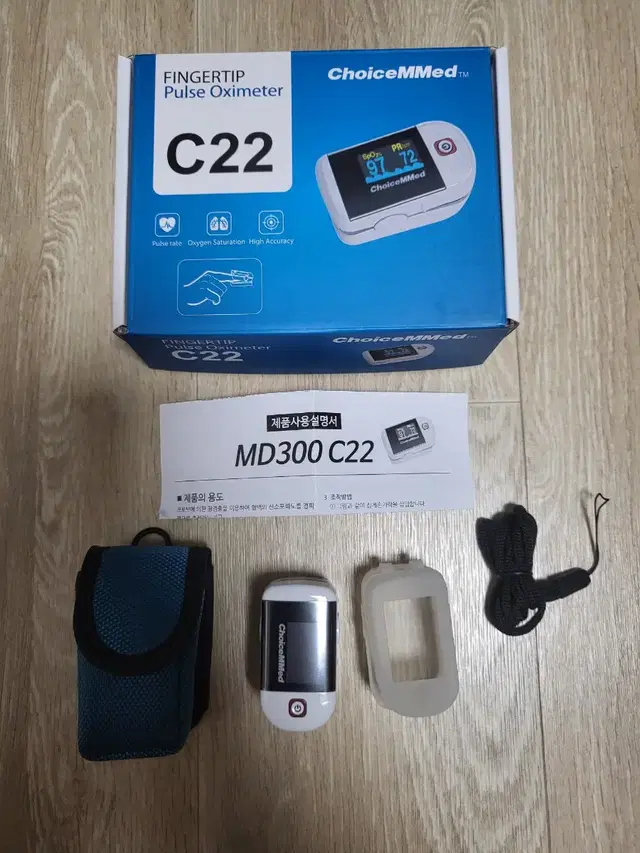 초이스메드 MD300C22 산소포화도, 맥박측정기 팝니다.