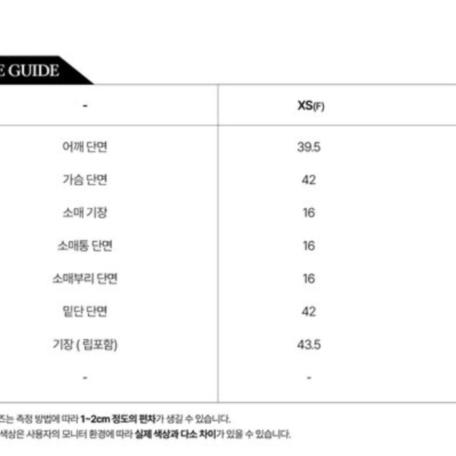 wmm스튜디오스 클래식 로고 크롭티