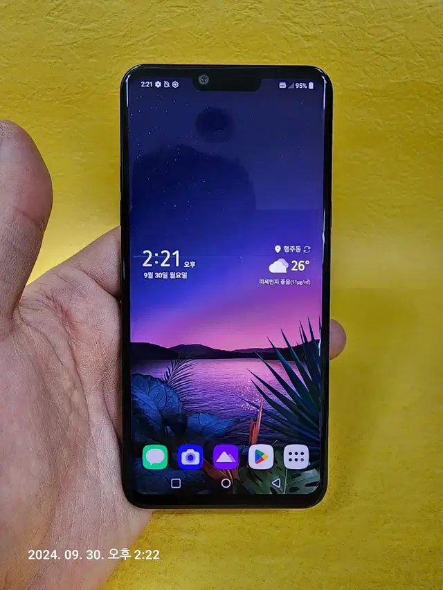 LG G8 128기가 블루 *가성비굿~/#97997