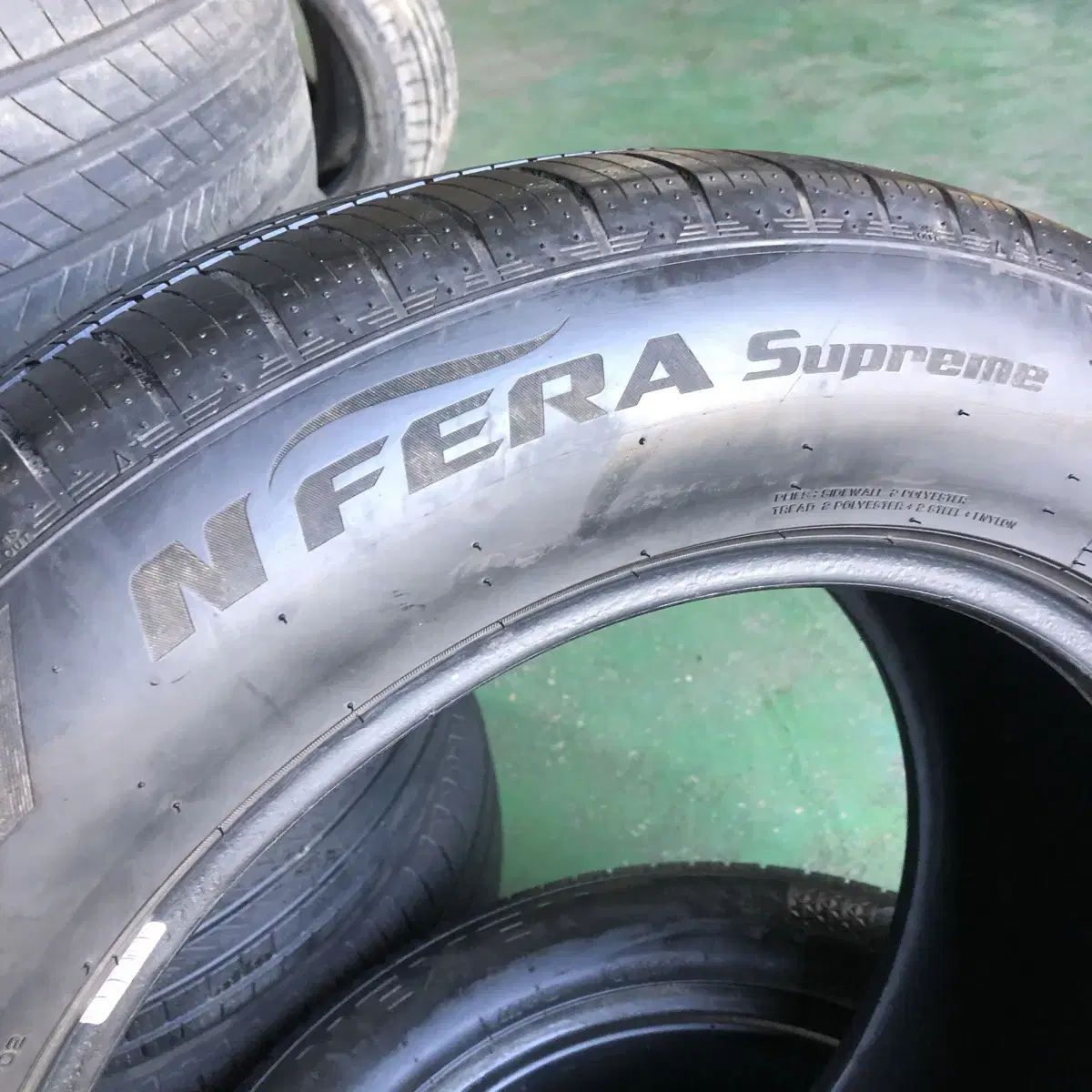 255 55 18 넥센 nfera supreme