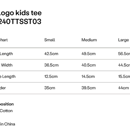 [M] 예스아이씨 C-Logo Kids Tee White 반팔티 키즈