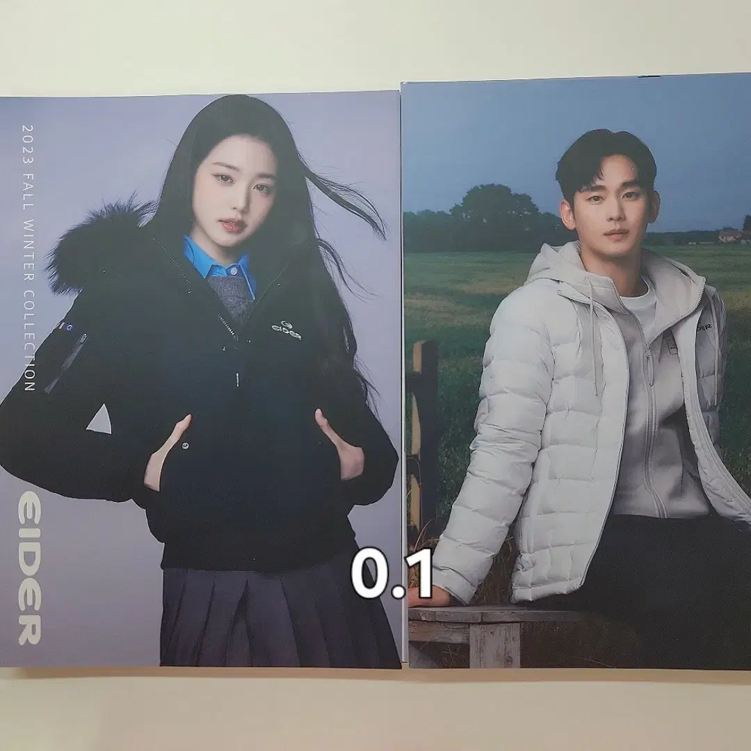 ive jang wonyoung kim suhyun Eider Photo Album WTS