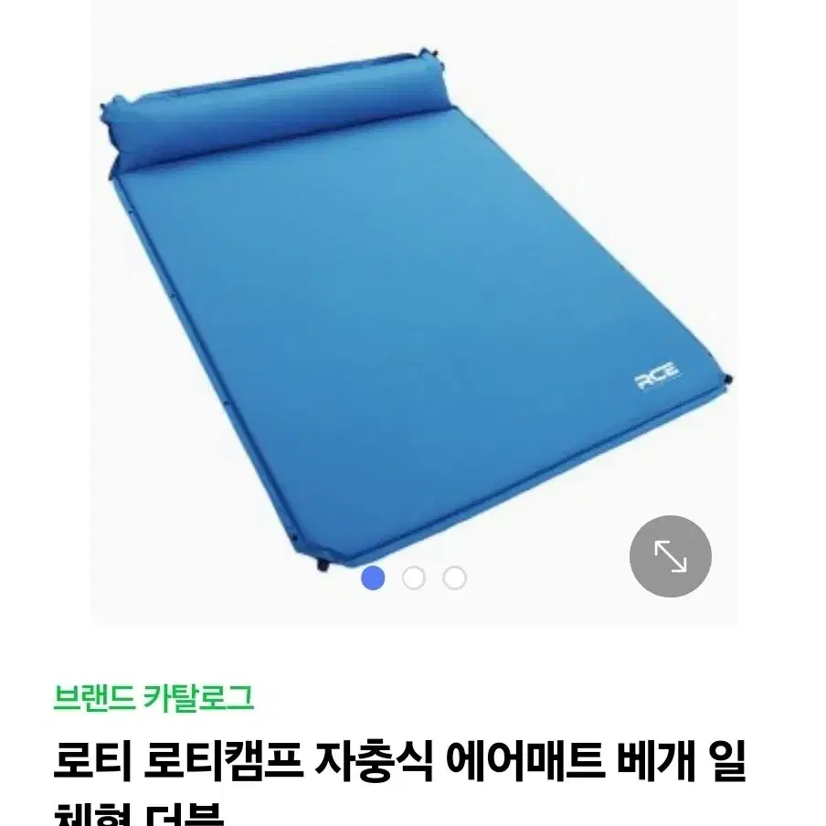 제드 티맥스 에어텐트 팝니다(용품포함)