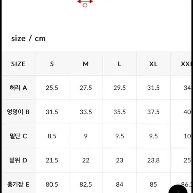 젝시믹스레깅스 330네이비s,380로즈s