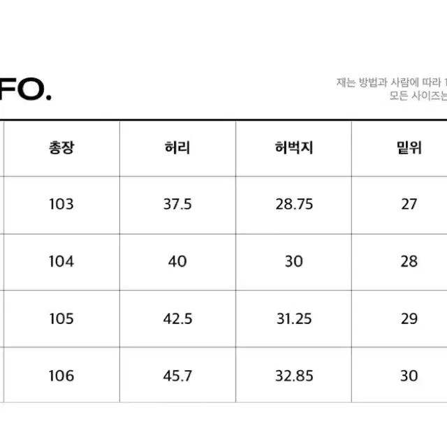 페이탈리즘 #0260 Crease semi wide fit 46 판매