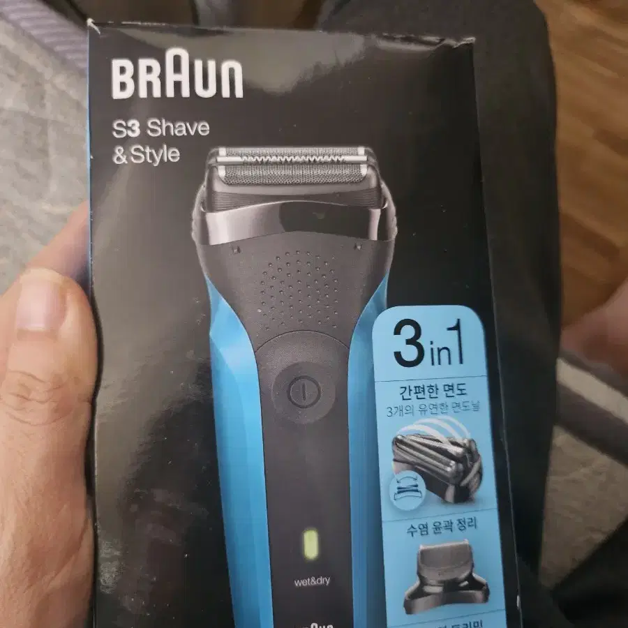 브라운 BRAUN 전기면도기 시리즈3