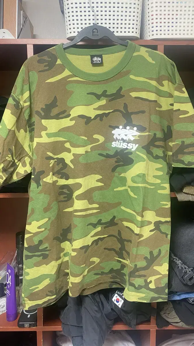 Stussy Surfwalk Camo Short Sleeve