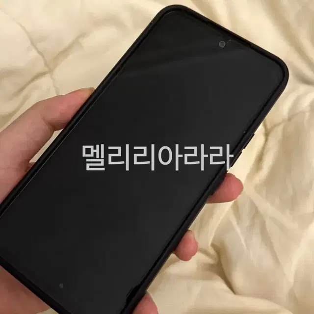 갤럭시 퀀텀4