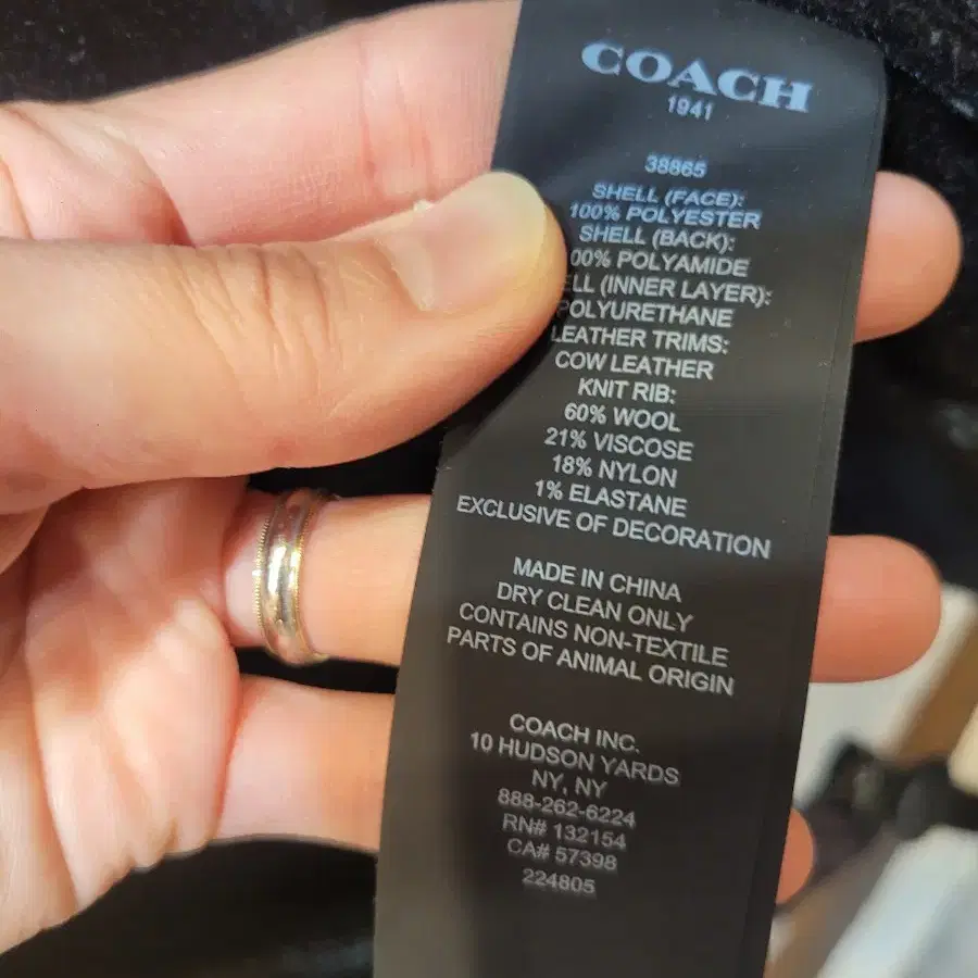 COACH 코치 후드 베스트(S)