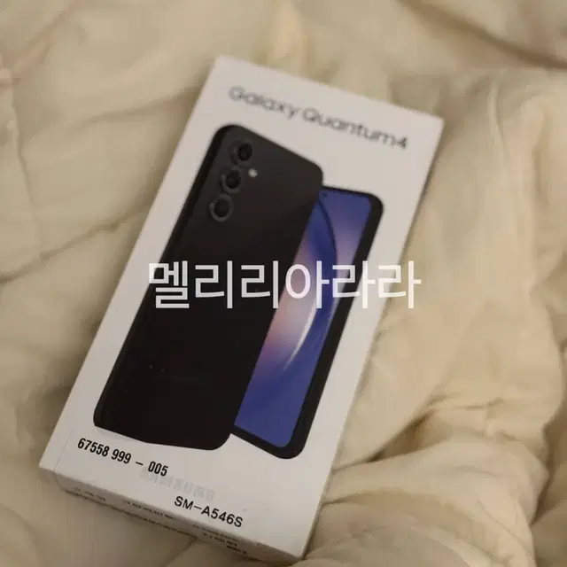 갤럭시 퀀텀4 a54