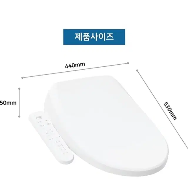 홈플래닛 풀스텐 No필터 완전방수(IPX5) 터치비데 (치마도기 설치가능