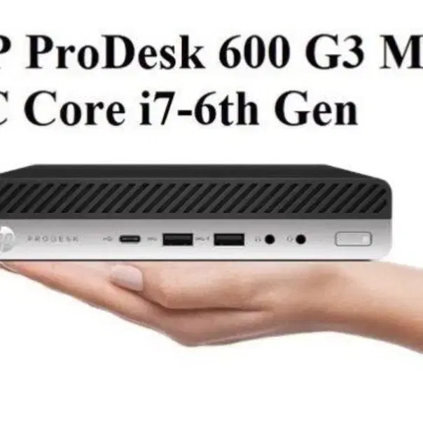 HP 컴퓨터 초경량 미니PC ProDesk 600 G3 i7 6700T