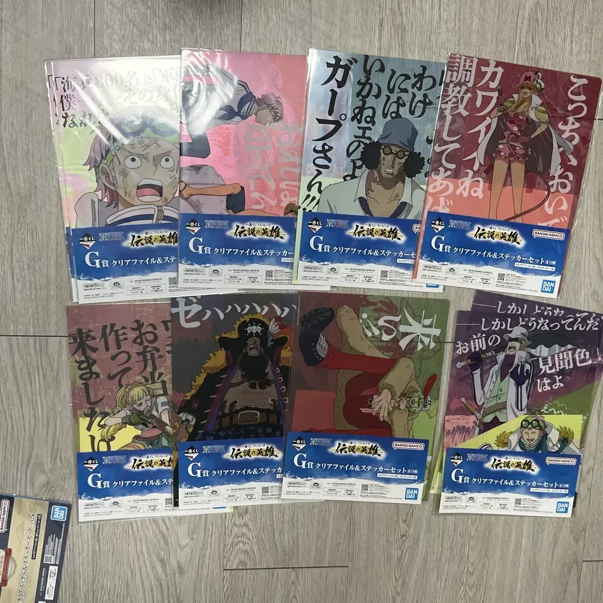 ONEPIECE First Lottery (Ichibankuji) sells sub-awards (Naruto Shippuden Jutsu Rotation)