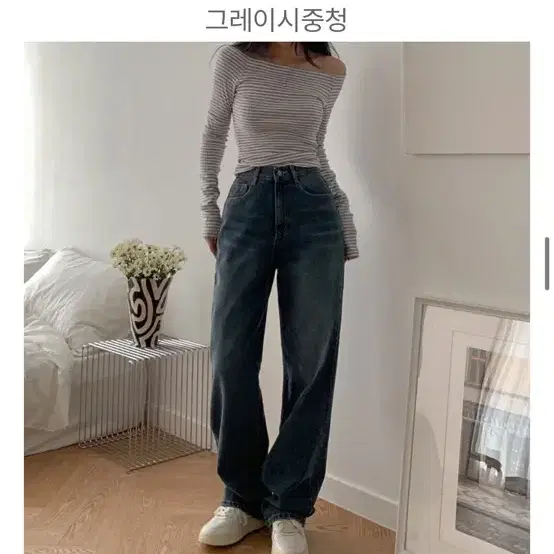 블림핏 블림진 오버핏 딥 브러쉬 와이드팬츠 그레이시중청 L 롱