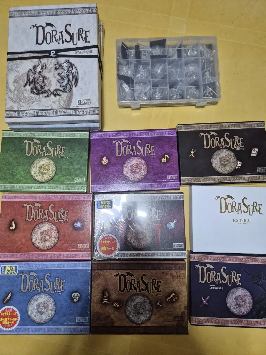 Co-op board game Dorasre bulk wts