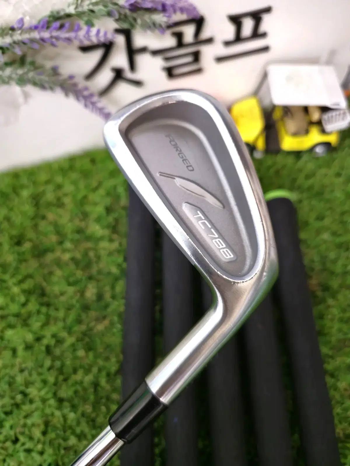 포틴 TC788 포지드 NSPRO MODUS3 TOUR115 FLEX-R