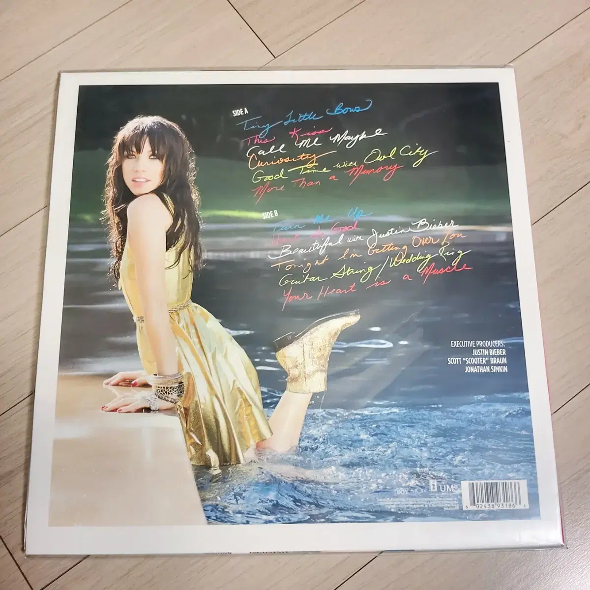 칼리 래 젭슨 Carly Rae Jepsen Kiss 콜 미 베이비 LP