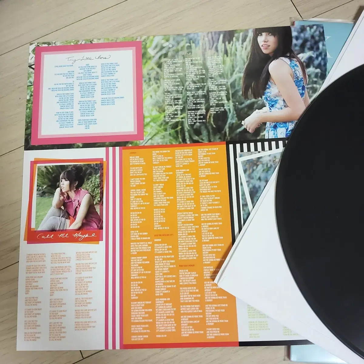 칼리 래 젭슨 Carly Rae Jepsen Kiss 콜 미 베이비 LP