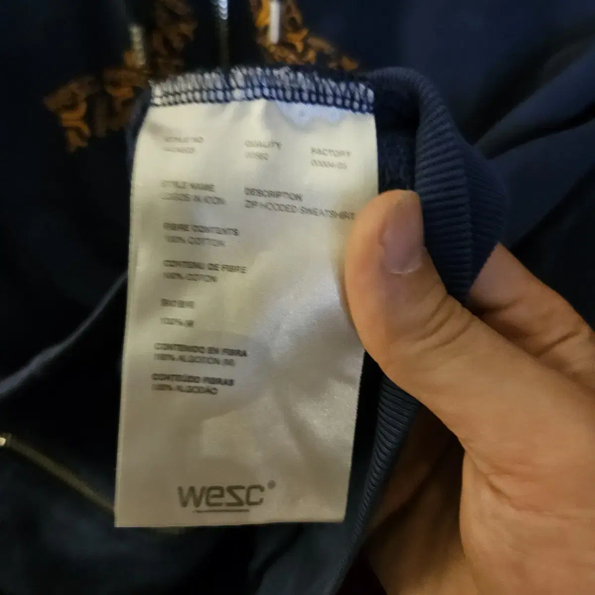 WESC 위에스씨 시그니쳐로고 후드집업 90- 95size