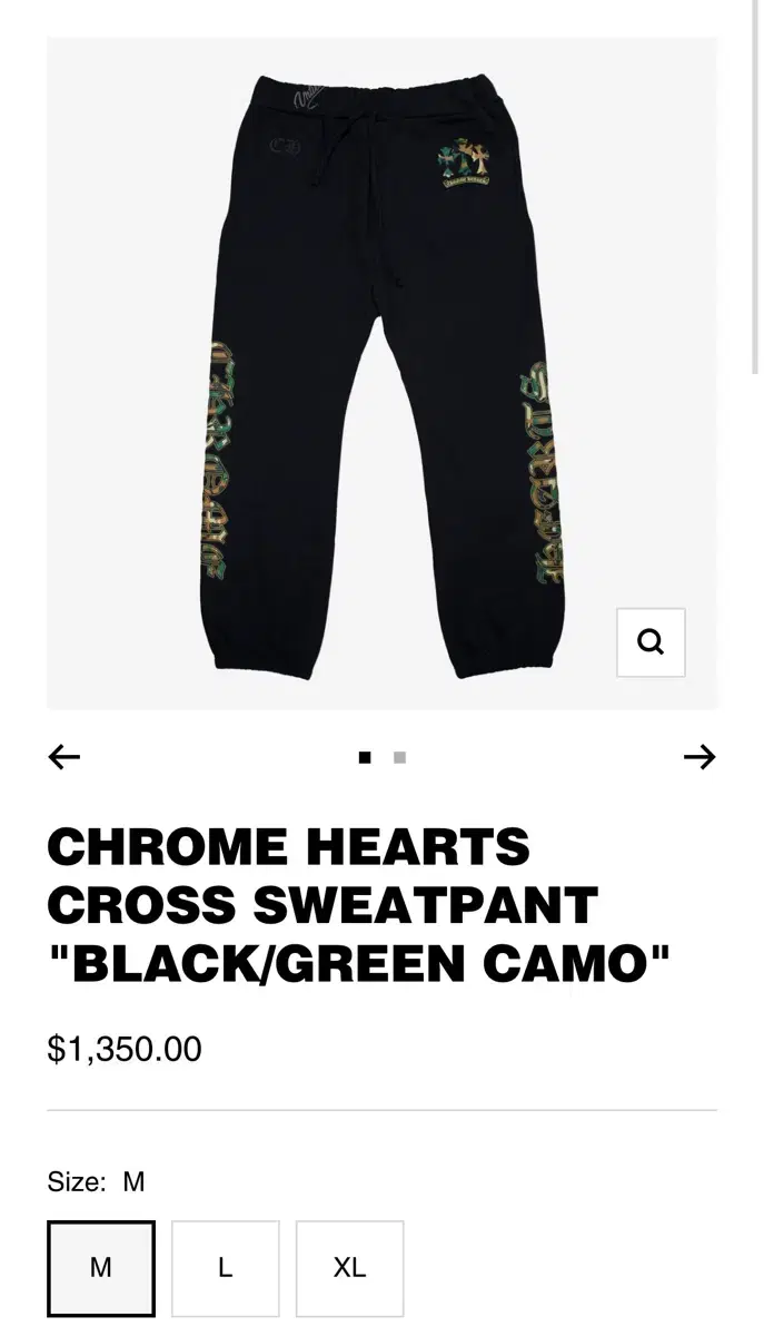 Chrome Hearts Sweatpants M