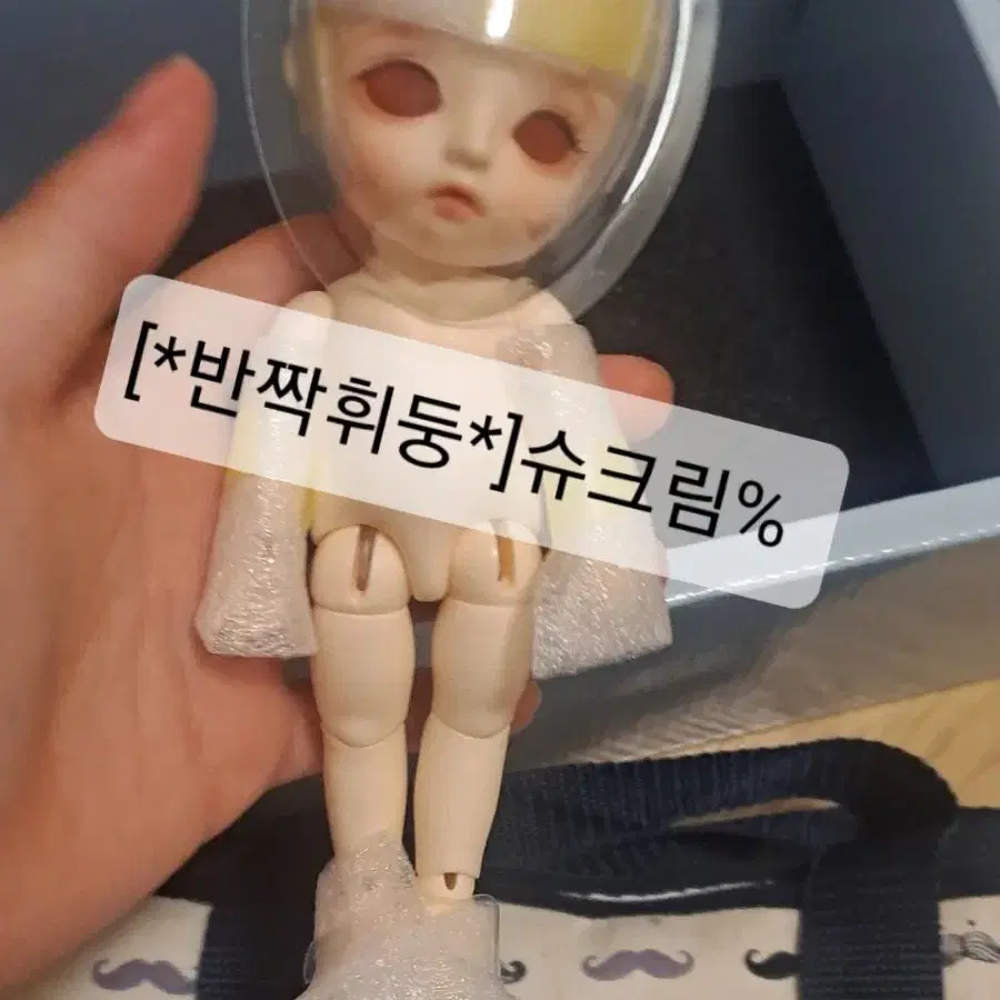 구관 용품 나눔 해주세요