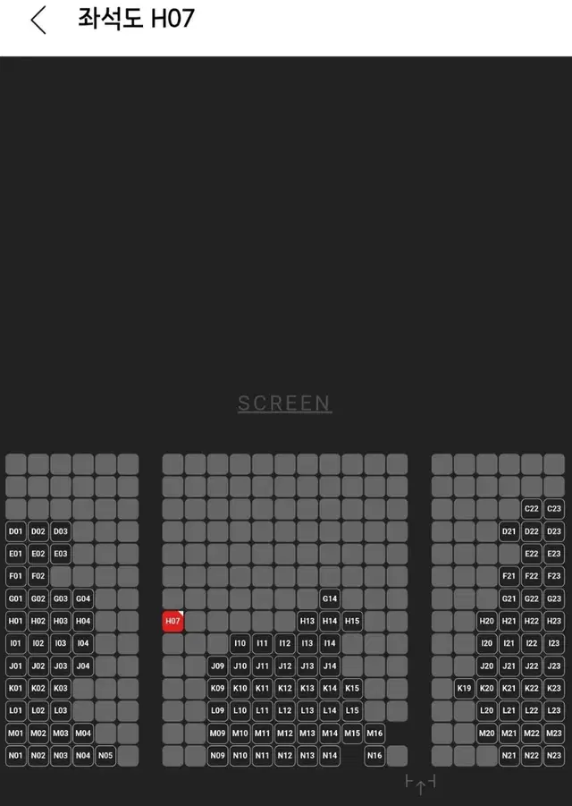 베테랑2 무대인사 cgv 압구정 영등포