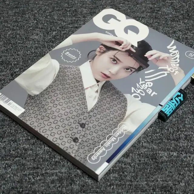 (국내잡지) 지큐 GQ 2020 12월호 아이유 커버